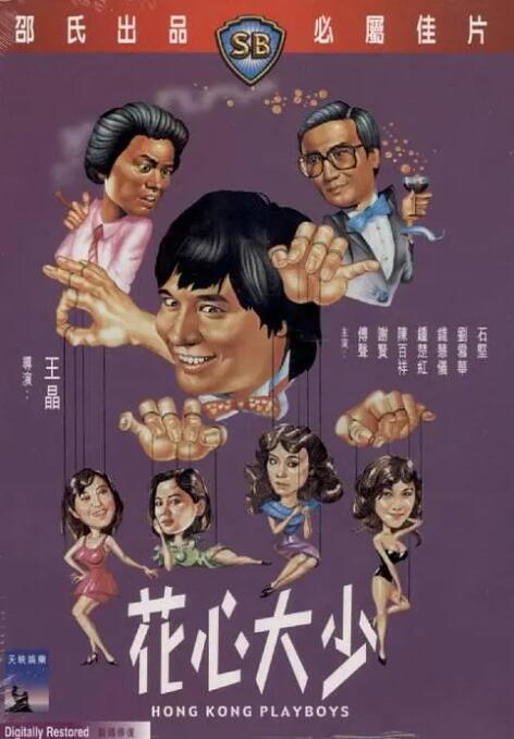 国产三级级在线观看大学生