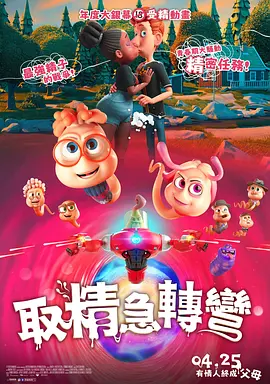 成人动漫一区二区三区
